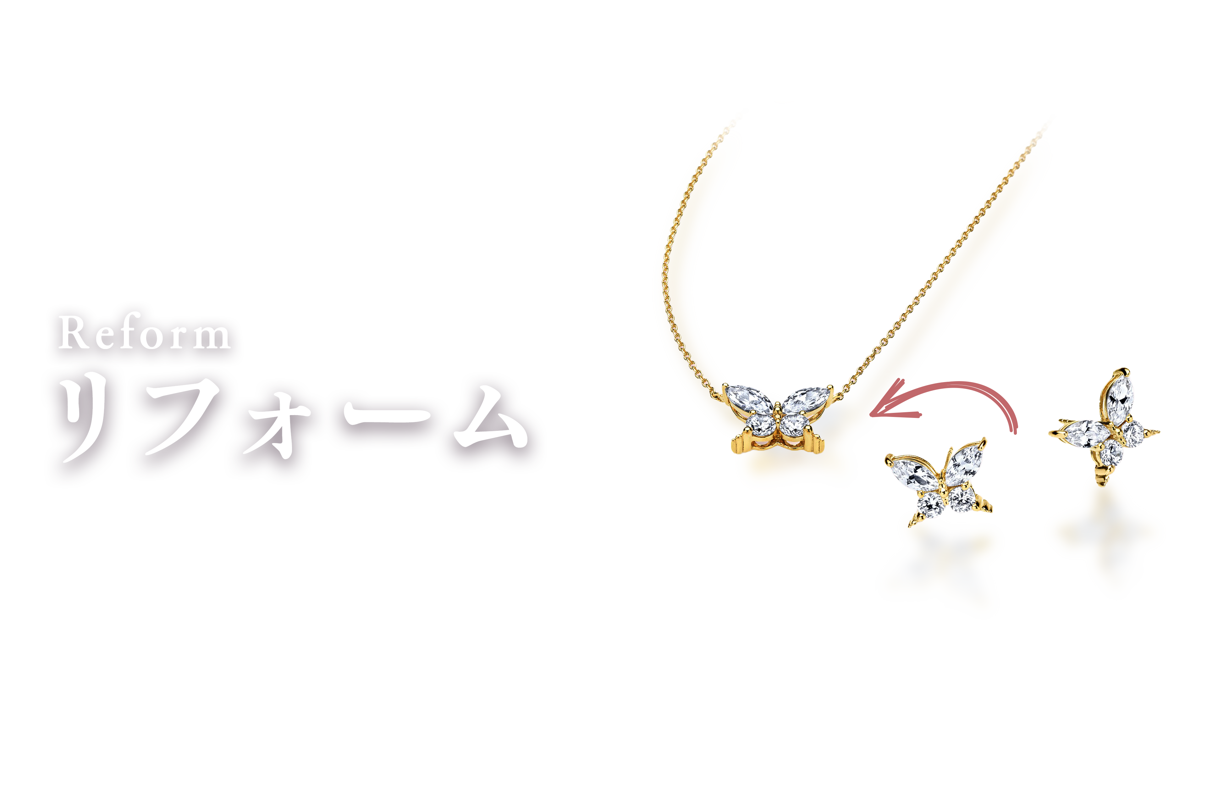 エフ　シャイニー　イメージ４